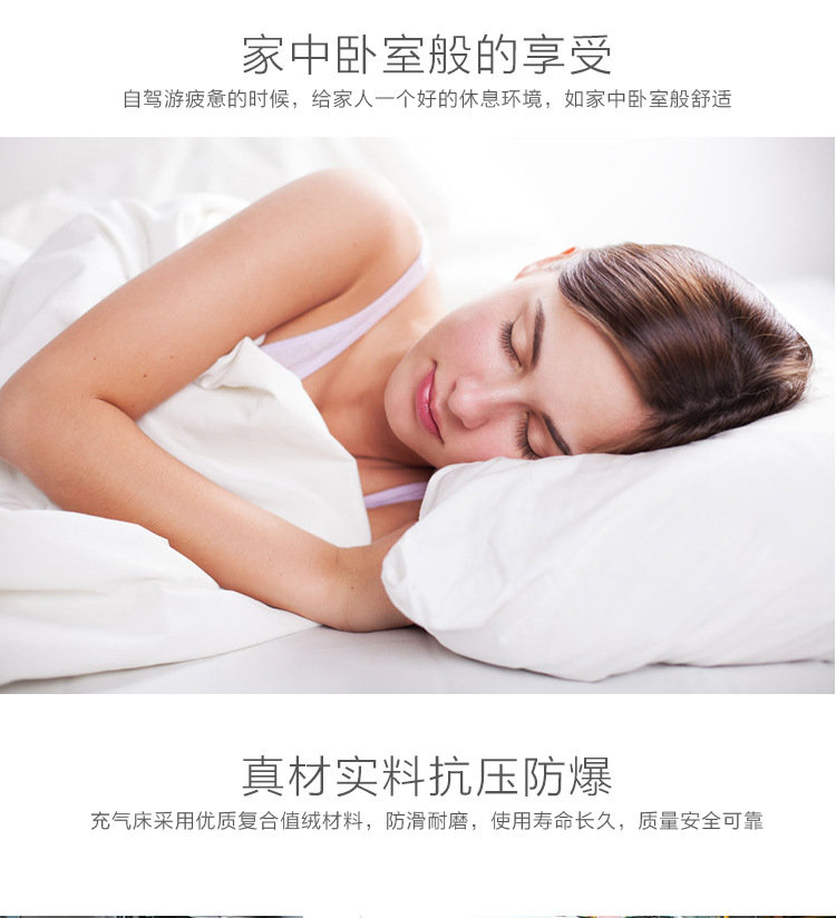 Outdoor Inflatable Lazy Sofa Airbed Portable Air Sleeping Bag Single Folding Camping Air Cushion Outdoor Inflatable Lazy Sofa Airbed Portable Air Sleeping Bag Single Folding Camping Air Cushion