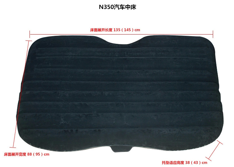 Outdoor Inflatable Lazy Sofa Airbed Portable Air Sleeping Bag Single Folding Camping Air Cushion Outdoor Inflatable Lazy Sofa Airbed Portable Air Sleeping Bag Single Folding Camping Air Cushion