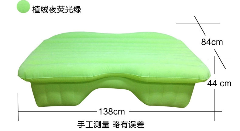 Outdoor Inflatable Lazy Sofa Airbed Portable Air Sleeping Bag Single Folding Camping Air Cushion Outdoor Inflatable Lazy Sofa Airbed Portable Air Sleeping Bag Single Folding Camping Air Cushion