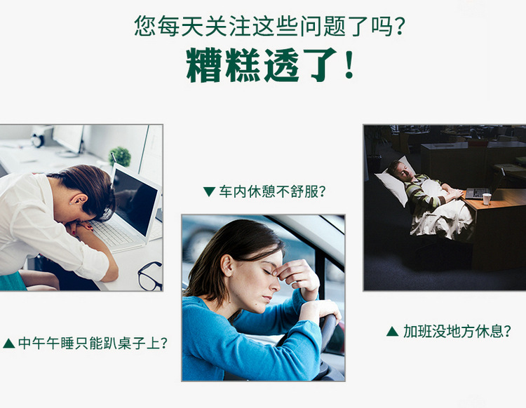 Car Automatic Inflatable Bed Car Mattress SUV Special Car Medium Bed Trunk Travel Bed Air Cushion Bed Sleeping Mat Car Automatic Inflatable Bed Car Mattress SUV Special Car Medium Bed Trunk Travel Bed Air Cushion Bed Sleeping Mat