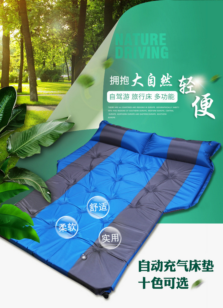 Car Automatic Inflatable Bed Car Mattress SUV Special Car Medium Bed Trunk Travel Bed Air Cushion Bed Sleeping Mat Car Automatic Inflatable Bed Car Mattress SUV Special Car Medium Bed Trunk Travel Bed Air Cushion Bed Sleeping Mat