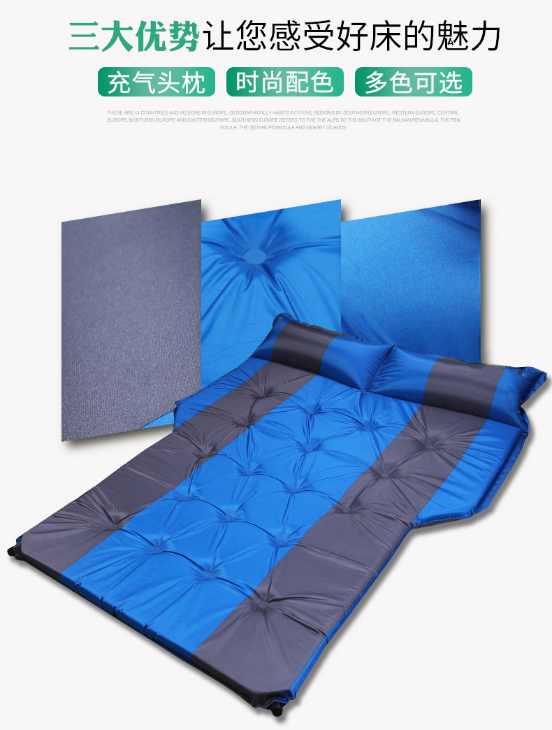 Car Automatic Inflatable Bed Car Mattress SUV Special Car Medium Bed Trunk Travel Bed Air Cushion Bed Sleeping Mat Car Automatic Inflatable Bed Car Mattress SUV Special Car Medium Bed Trunk Travel Bed Air Cushion Bed Sleeping Mat