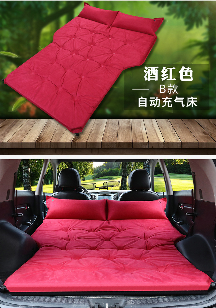 Car Automatic Inflatable Bed Car Mattress SUV Special Car Medium Bed Trunk Travel Bed Air Cushion Bed Sleeping Mat Car Automatic Inflatable Bed Car Mattress SUV Special Car Medium Bed Trunk Travel Bed Air Cushion Bed Sleeping Mat