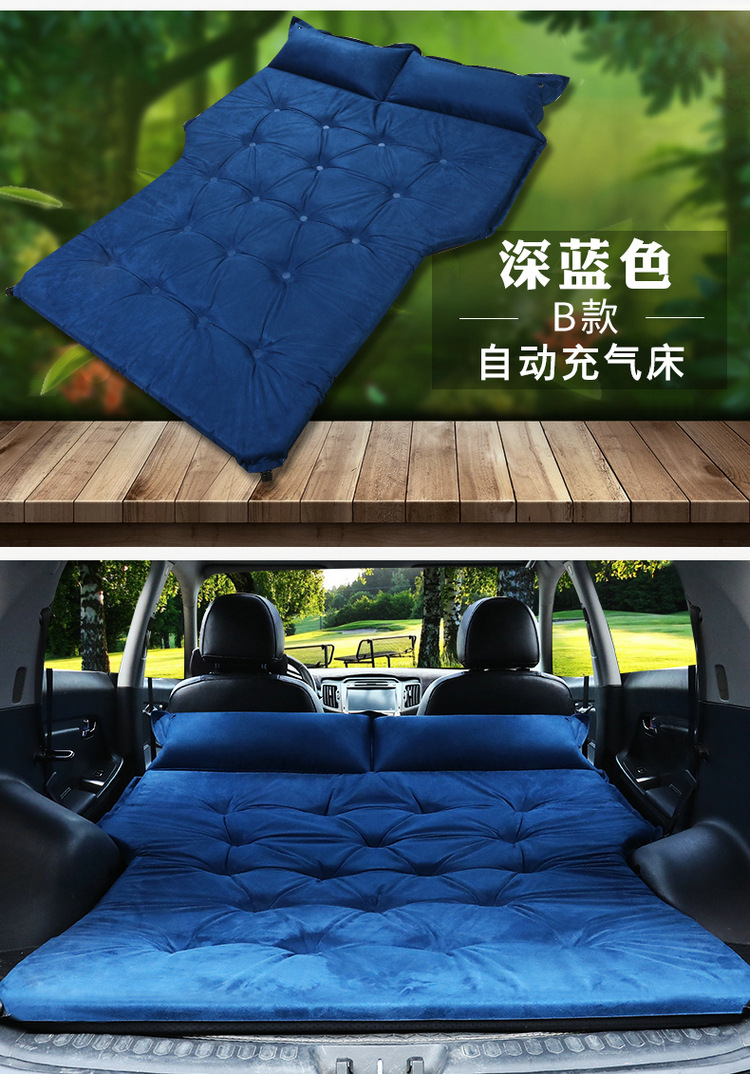 Car Automatic Inflatable Bed Car Mattress SUV Special Car Medium Bed Trunk Travel Bed Air Cushion Bed Sleeping Mat Car Automatic Inflatable Bed Car Mattress SUV Special Car Medium Bed Trunk Travel Bed Air Cushion Bed Sleeping Mat
