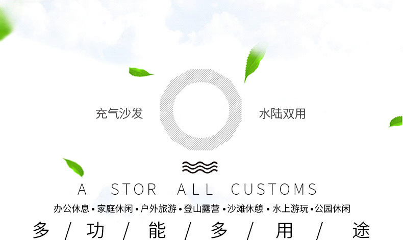 Inflatable Sofa Outdoor Lazy Sofa Bed Factory Portable Beach Sleeping Bag Folding Single Air Sofa Air Cushion Inflatable Sofa Outdoor Lazy Sofa Bed Factory Portable Beach Sleeping Bag Folding Single Air Sofa Air Cushion