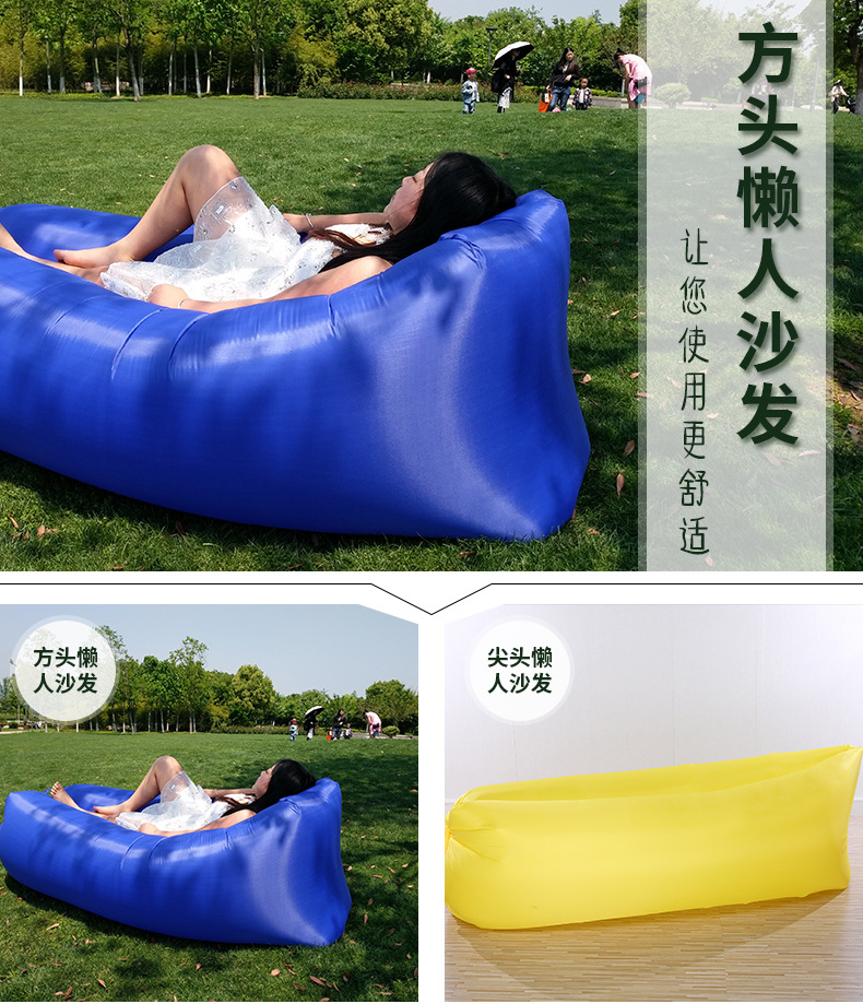 Inflatable Sofa Outdoor Lazy Sofa Bed Factory Portable Beach Sleeping Bag Folding Single Air Sofa Air Cushion Inflatable Sofa Outdoor Lazy Sofa Bed Factory Portable Beach Sleeping Bag Folding Single Air Sofa Air Cushion