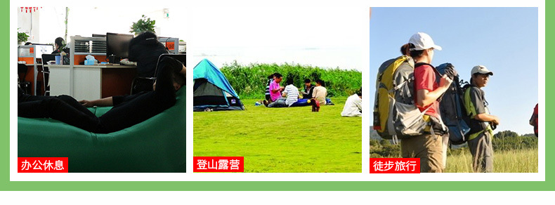 Inflatable Sofa Outdoor Lazy Sofa Bed Factory Portable Beach Sleeping Bag Folding Single Air Sofa Air Cushion Inflatable Sofa Outdoor Lazy Sofa Bed Factory Portable Beach Sleeping Bag Folding Single Air Sofa Air Cushion