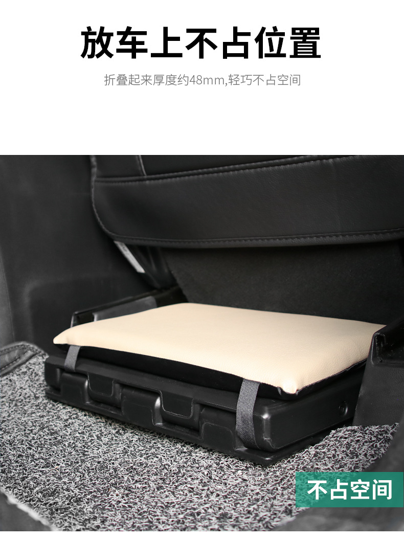 Car Foot Bench Foot Pedal Portable Travel Footstool Sleeping Long Distance Travel Inflatable Foot Mat Foot Pedal R-3600