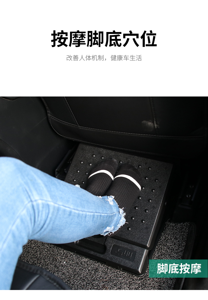 Car Foot Bench Foot Pedal Portable Travel Footstool Sleeping Long Distance Travel Inflatable Foot Mat Foot Pedal R-3600