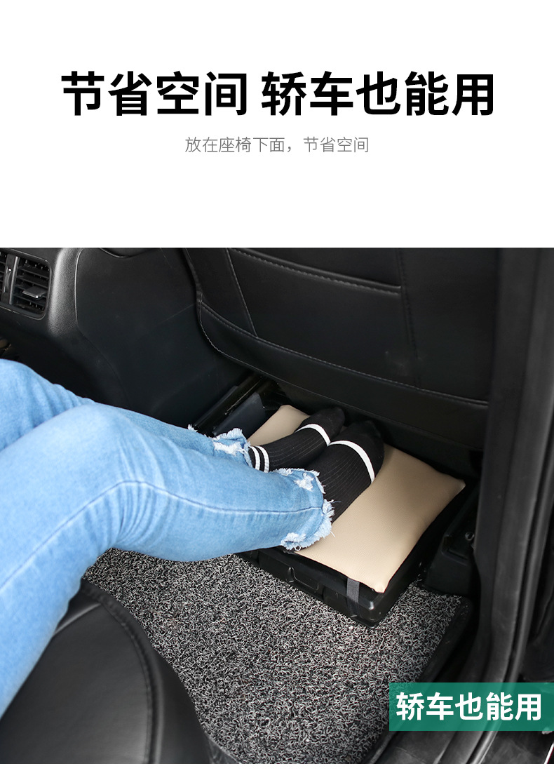 Car Foot Bench Foot Pedal Portable Travel Footstool Sleeping Long Distance Travel Inflatable Foot Mat Foot Pedal R-3600