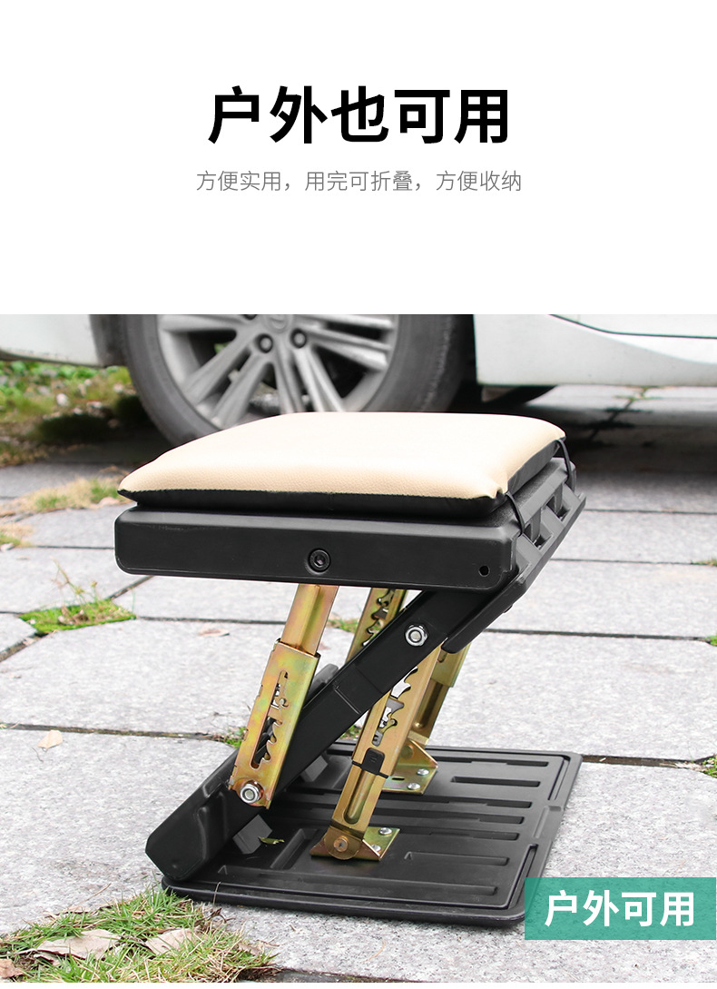 Car Foot Bench Foot Pedal Portable Travel Footstool Sleeping Long Distance Travel Inflatable Foot Mat Foot Pedal R-3600