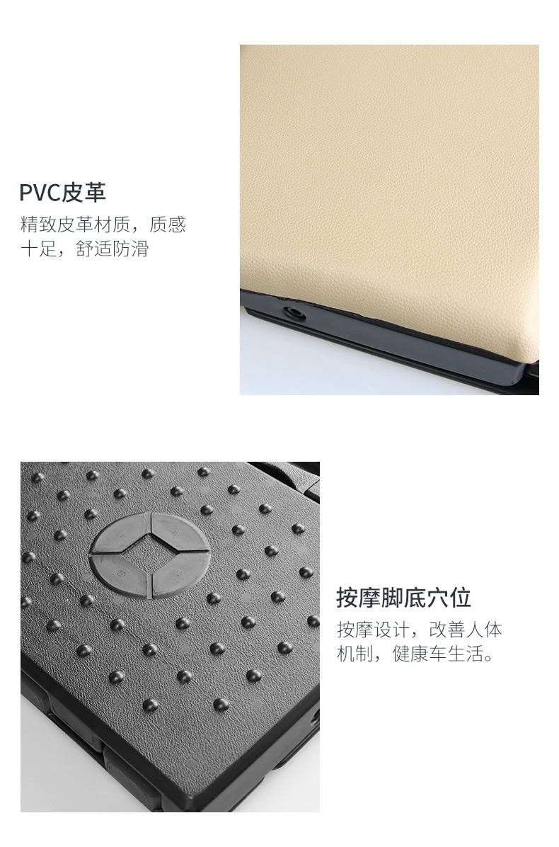 Car Foot Bench Foot Pedal Portable Travel Footstool Sleeping Long Distance Travel Inflatable Foot Mat Foot Pedal R-3600