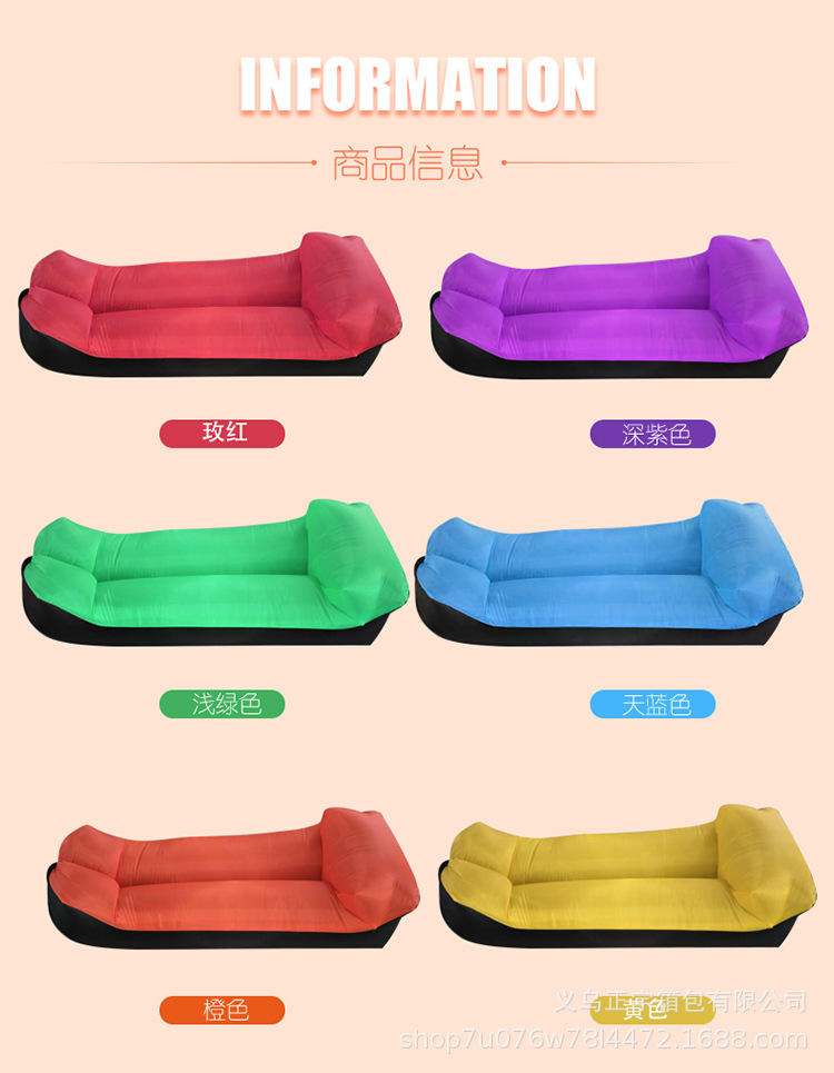Tiktok Same Style Lazy Sofa Air Sofa Outdoor Inflatable Sofa Beach Inflatable Sleeping Bag Foldable Airbed