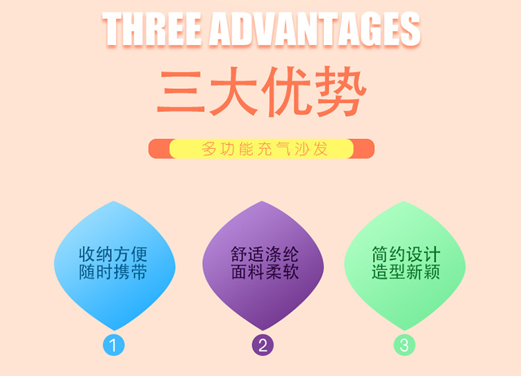 Tiktok Same Style Lazy Sofa Air Sofa Outdoor Inflatable Sofa Beach Inflatable Sleeping Bag Foldable Airbed Tiktok Same Style Lazy Sofa Air Sofa Outdoor Inflatable Sofa Beach Inflatable Sleeping Bag Foldable Airbed