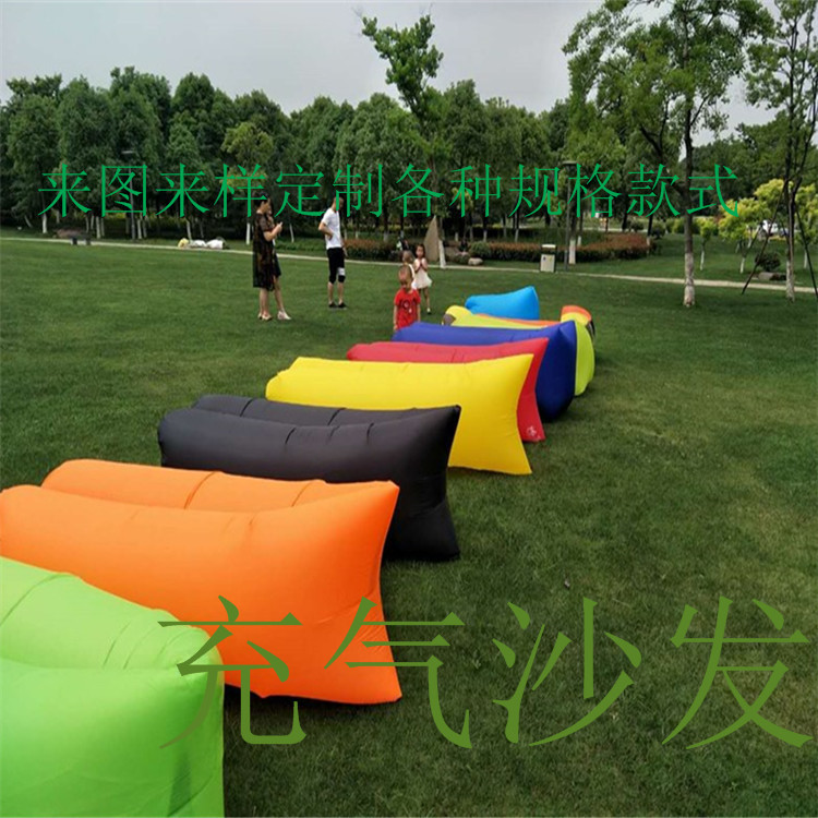 Tiktok Same Style Lazy Sofa Air Sofa Outdoor Inflatable Sofa Beach Inflatable Sleeping Bag Foldable Airbed Tiktok Same Style Lazy Sofa Air Sofa Outdoor Inflatable Sofa Beach Inflatable Sleeping Bag Foldable Airbed