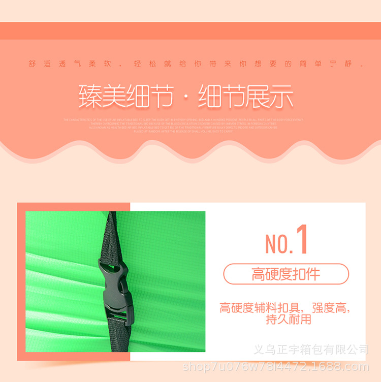 Tiktok Same Style Lazy Sofa Air Sofa Outdoor Inflatable Sofa Beach Inflatable Sleeping Bag Foldable Airbed Tiktok Same Style Lazy Sofa Air Sofa Outdoor Inflatable Sofa Beach Inflatable Sleeping Bag Foldable Airbed
