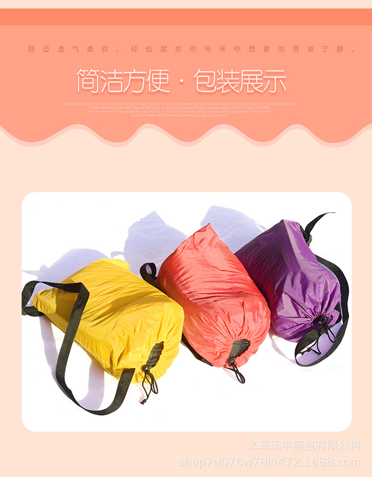 Tiktok Same Style Lazy Sofa Air Sofa Outdoor Inflatable Sofa Beach Inflatable Sleeping Bag Foldable Airbed Tiktok Same Style Lazy Sofa Air Sofa Outdoor Inflatable Sofa Beach Inflatable Sleeping Bag Foldable Airbed