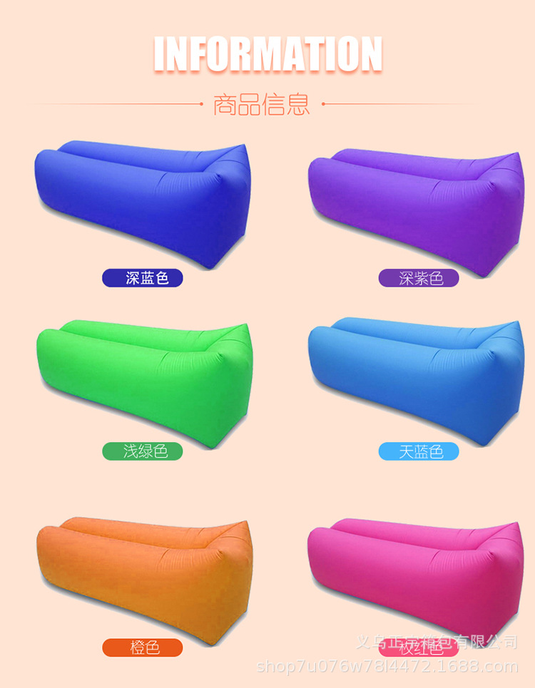 Tiktok Same Style Lazy Sofa Air Sofa Outdoor Inflatable Sofa Beach Inflatable Sleeping Bag Foldable Airbed Tiktok Same Style Lazy Sofa Air Sofa Outdoor Inflatable Sofa Beach Inflatable Sleeping Bag Foldable Airbed