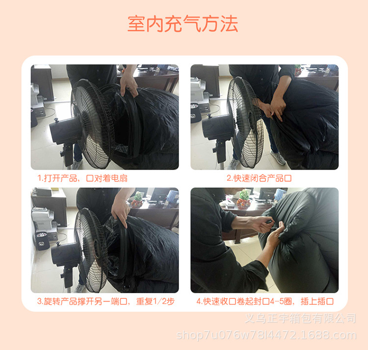 Tiktok Same Style Lazy Sofa Air Sofa Outdoor Inflatable Sofa Beach Inflatable Sleeping Bag Foldable Airbed Tiktok Same Style Lazy Sofa Air Sofa Outdoor Inflatable Sofa Beach Inflatable Sleeping Bag Foldable Airbed