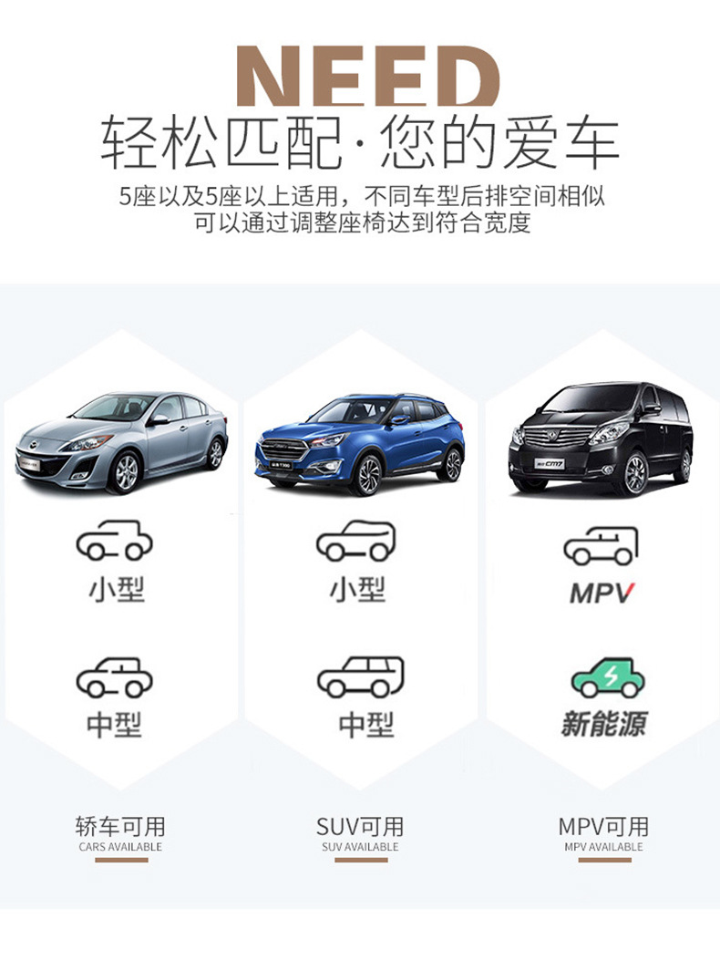 Vehicle-Mounted Inflatable Bed Car Rear Bed Travel Mattress Car Sleeping Pad Rear Seat Air Cushion Bed Car Sleeping Bed Vehicle-Mounted Inflatable Bed Car Rear Bed Travel Mattress Car Sleeping Pad Rear Seat Air Cushion Bed Car Sleeping Bed