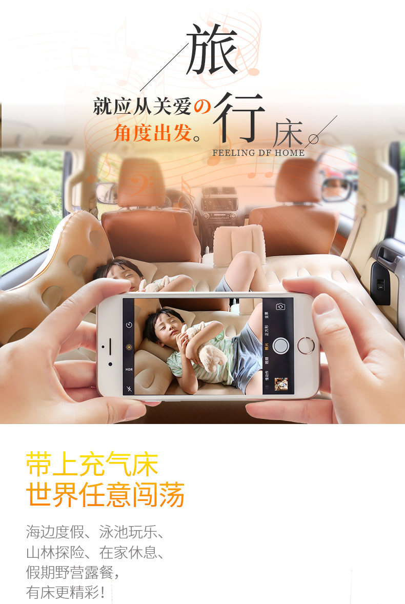 Vehicle-Mounted Inflatable Bed Car Rear Bed Travel Mattress Car Sleeping Pad Rear Seat Air Cushion Bed Car Sleeping Bed Vehicle-Mounted Inflatable Bed Car Rear Bed Travel Mattress Car Sleeping Pad Rear Seat Air Cushion Bed Car Sleeping Bed