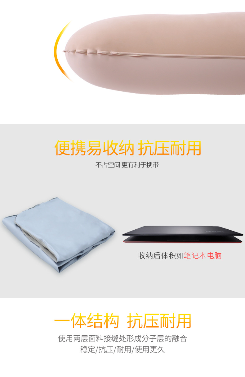 Vehicle-Mounted Inflatable Bed Car Rear Bed Travel Mattress Car Sleeping Pad Rear Seat Air Cushion Bed Car Sleeping Bed Vehicle-Mounted Inflatable Bed Car Rear Bed Travel Mattress Car Sleeping Pad Rear Seat Air Cushion Bed Car Sleeping Bed