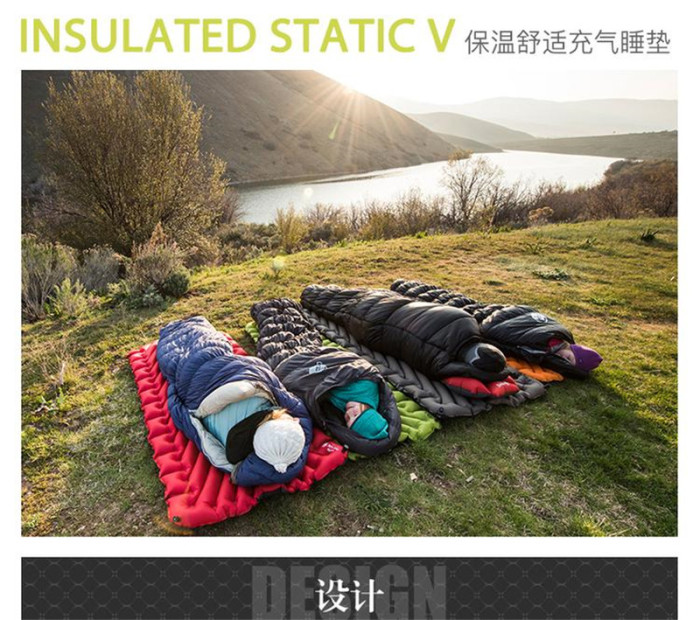 Outdoor ultralight camp inflatable sleeping pad Outdoor ultralight camp inflatable sleeping pad