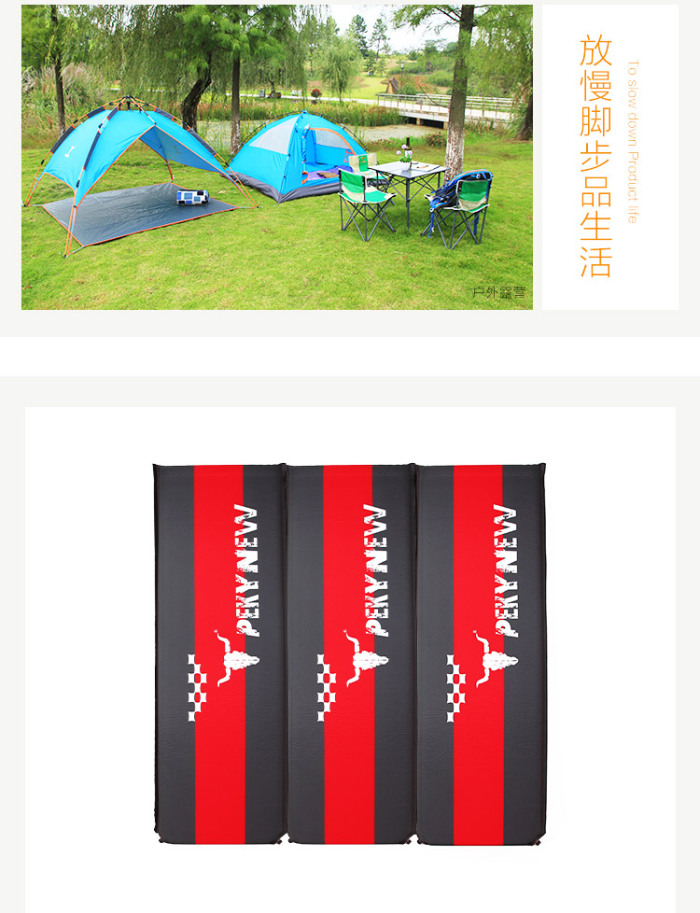 Automatic inflatable pad pad pad pad cold lunch crawling pad outdoor tents and sleeping bags Automatic inflatable pad pad pad pad cold lunch crawling pad outdoor tents and sleeping bags