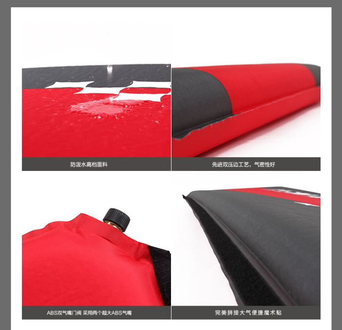 Automatic inflatable pad pad pad pad cold lunch crawling pad outdoor tents and sleeping bags Automatic inflatable pad pad pad pad cold lunch crawling pad outdoor tents and sleeping bags