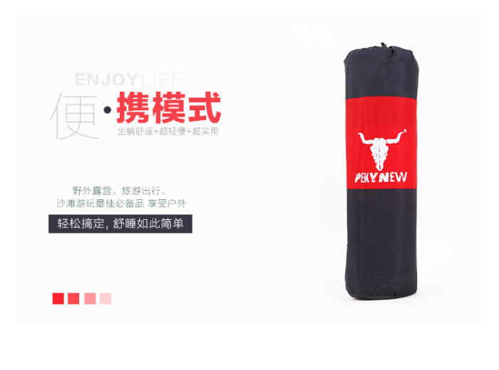 Automatic inflatable pad pad pad pad cold lunch crawling pad outdoor tents and sleeping bags Automatic inflatable pad pad pad pad cold lunch crawling pad outdoor tents and sleeping bags