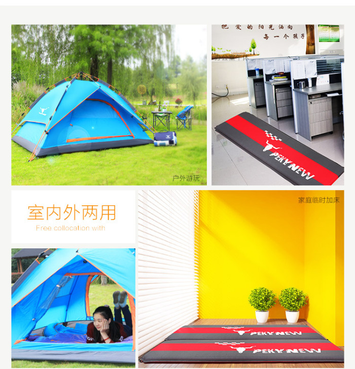 Automatic inflatable pad pad pad pad cold lunch crawling pad outdoor tents and sleeping bags Automatic inflatable pad pad pad pad cold lunch crawling pad outdoor tents and sleeping bags