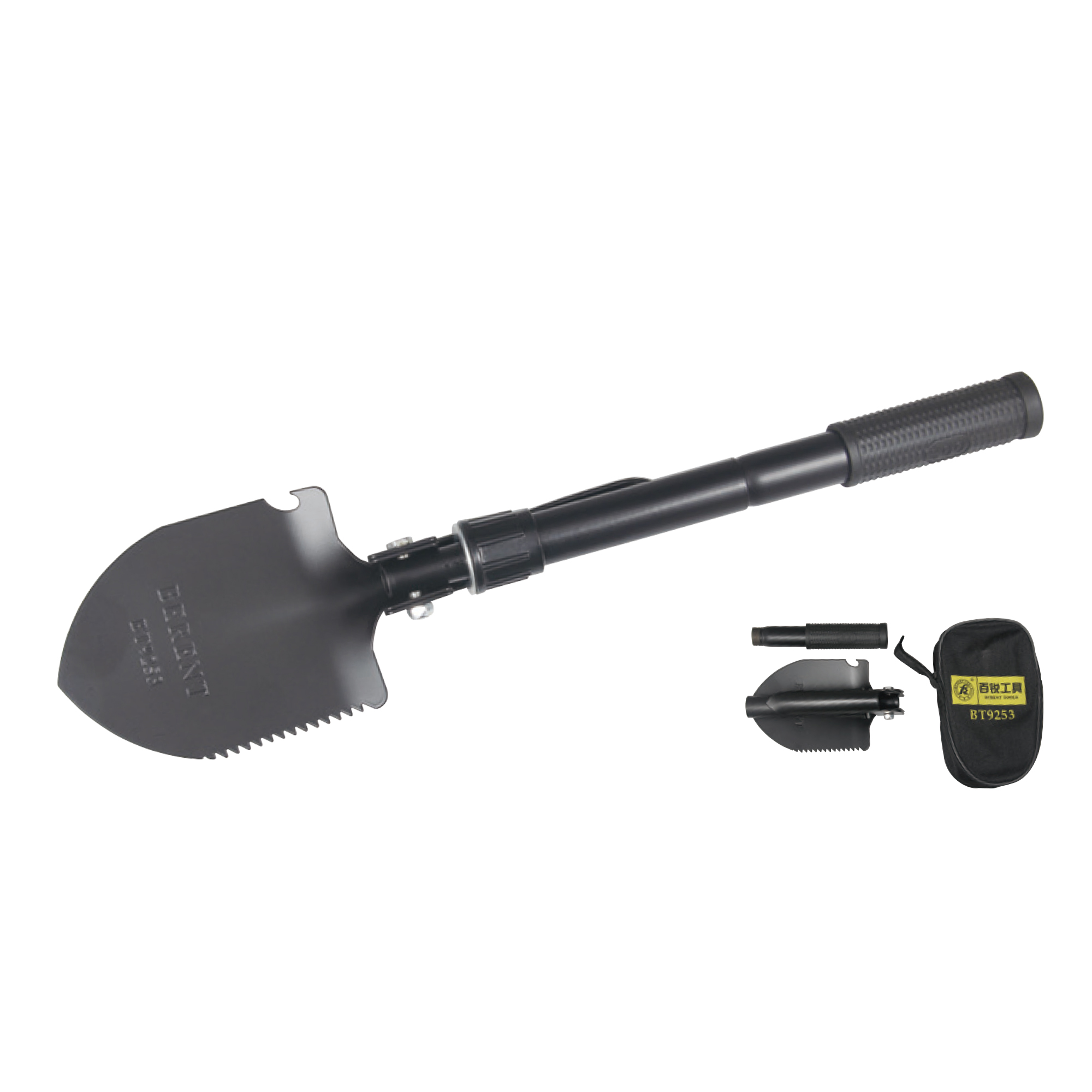 Small folding shovel