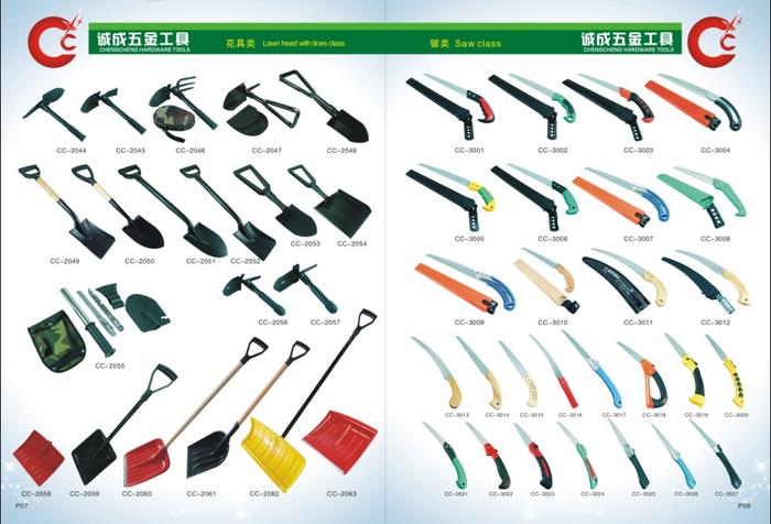 Military folding shovel factory direct supply plastic handle garden outdoor tools Military folding shovel factory direct supply plastic handle garden outdoor tools
