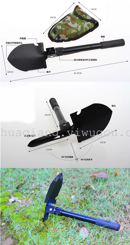 Multifunctional rescue field shovel spade camping tackle fishing tackle Germany folding shovel Multifunctional rescue field shovel spade camping tackle fishing tackle Germany folding shovel