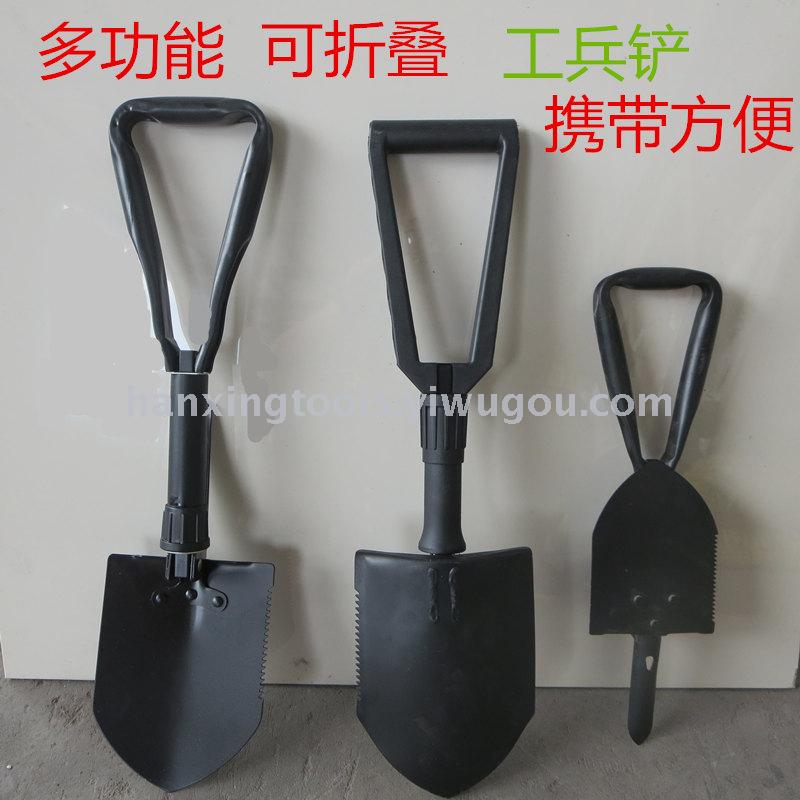 Folding shovel automobile emergency engineer shovel life saving shovel camping shovel trumpet outdoor defense