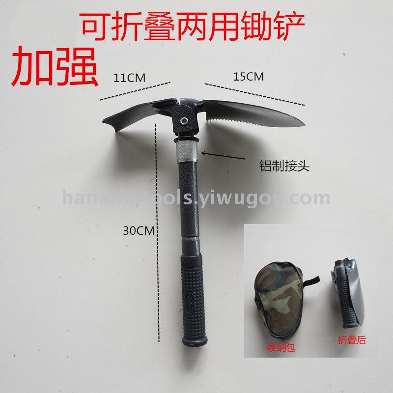 Folding shovel automobile emergency engineer shovel life saving shovel camping shovel trumpet outdoor defense Folding shovel automobile emergency engineer shovel life saving shovel camping shovel trumpet outdoor defense