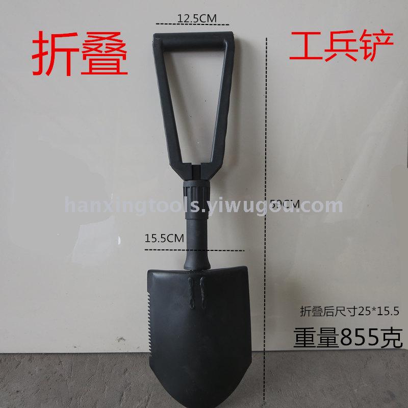 Folding shovel automobile emergency engineer shovel life saving shovel camping shovel trumpet outdoor defense Folding shovel automobile emergency engineer shovel life saving shovel camping shovel trumpet outdoor defense