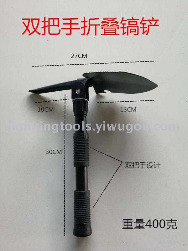 Folding shovel automobile emergency engineer shovel life saving shovel camping shovel trumpet outdoor defense Folding shovel automobile emergency engineer shovel life saving shovel camping shovel trumpet outdoor defense