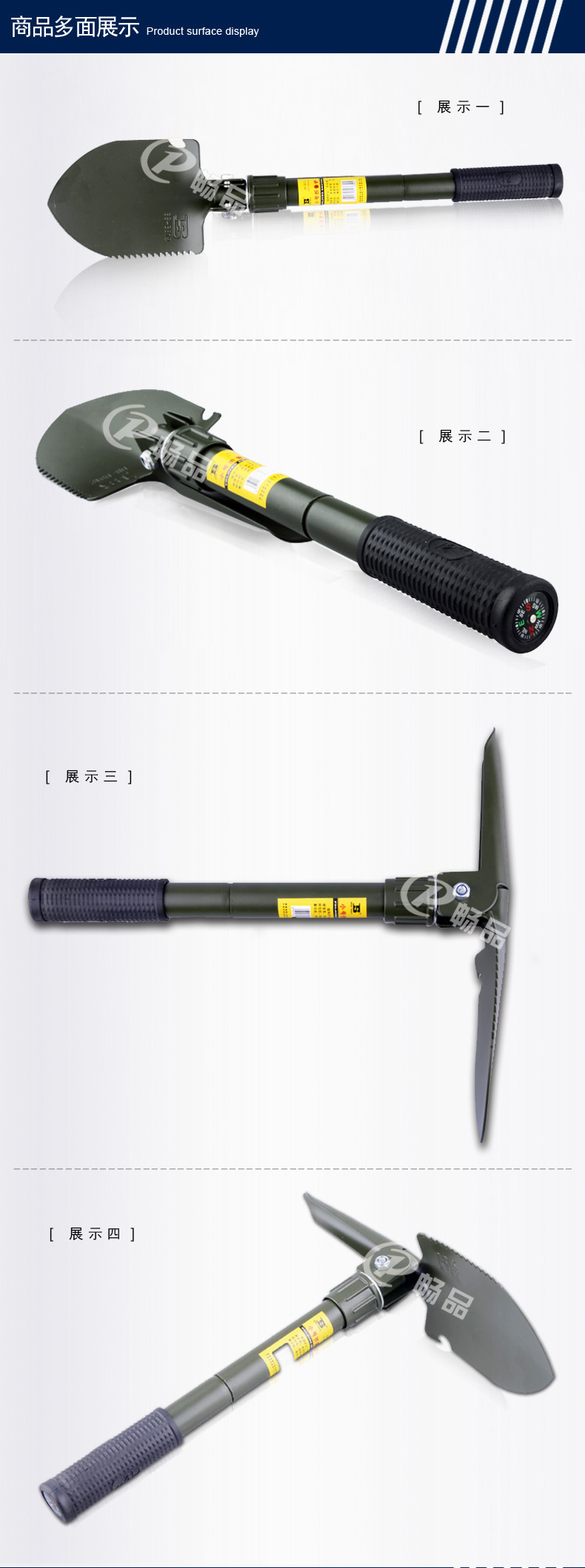 Hong Kong Persian tool trumpet folding shovel three - in - one engineer shovel truck shovel engineer shovel bs - b312 Hong Kong Persian tool trumpet folding shovel three - in - one engineer shovel truck shovel engineer shovel bs - b312