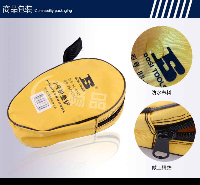Hong Kong Persian tool trumpet folding shovel three - in - one engineer shovel truck shovel engineer shovel bs - b312 Hong Kong Persian tool trumpet folding shovel three - in - one engineer shovel truck shovel engineer shovel bs - b312