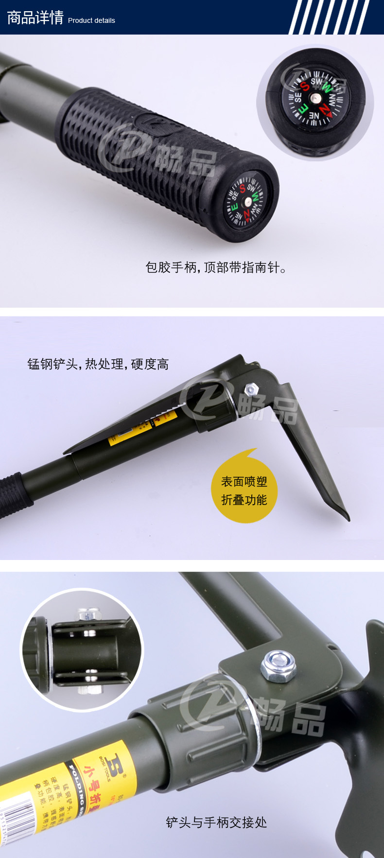 Hong Kong Persian tool trumpet folding shovel three - in - one engineer shovel truck shovel engineer shovel bs - b312 Hong Kong Persian tool trumpet folding shovel three - in - one engineer shovel truck shovel engineer shovel bs - b312