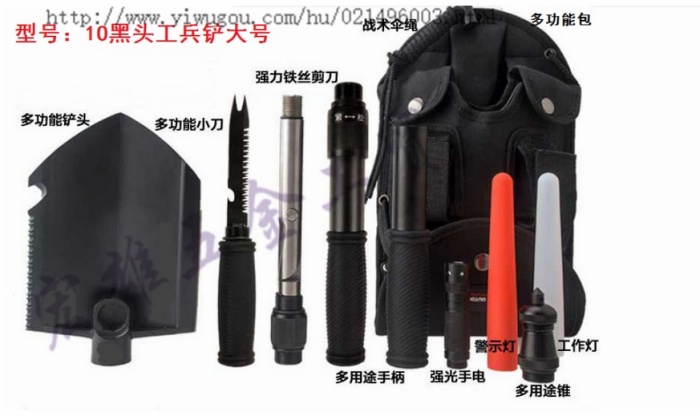 Multifunctional folding shovel shovel outdoor car field ordnance equipment with light self-defense tool ordnance shovel Multifunctional folding shovel shovel outdoor car field ordnance equipment with light self-defense tool ordnance shovel