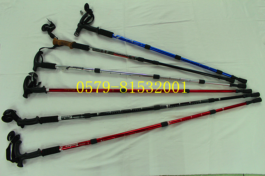 Trekking poles with 4 small curved handle ski stick aluminum trekking poles