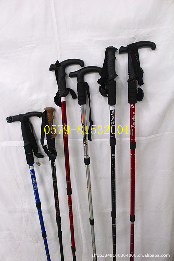 Trekking poles with 4 small curved handle ski stick aluminum trekking poles