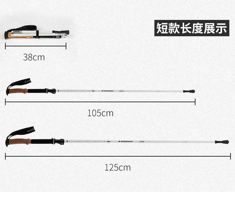 Folding Carbon Trekking Pole Koraman Coolan Outdoor Straight Handle Carbon Trekking Pole Hiking Climbing Folding Cane
