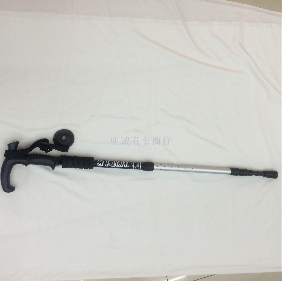 Four-section aluminum trekking pole cane walking stick t bent shank ultra light travel outdoor old hiking sticks