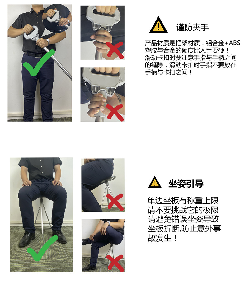 2021 New Multifunction Trekking Poles Portable Folding Cane Vibration Massage Mobile Power Crutch Factory Supply