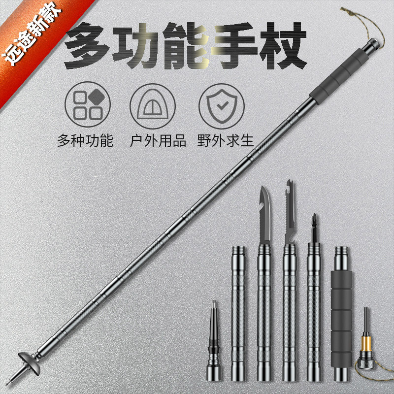 Multifunction Trekking Poles Mountaineering Collapsible Outdoor Supplies Equipment Aluminum Alloy Hiking Walking Stick