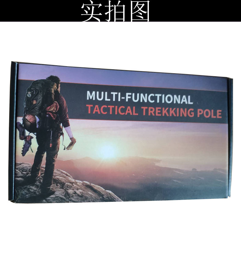 Multifunction Trekking Poles Mountaineering Collapsible Outdoor Supplies Equipment Aluminum Alloy Hiking Walking Stick