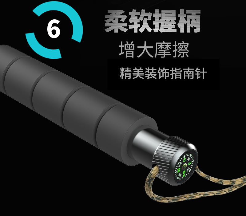 Multifunction Trekking Poles Mountaineering Collapsible Outdoor Supplies Equipment Aluminum Alloy Hiking Walking Stick